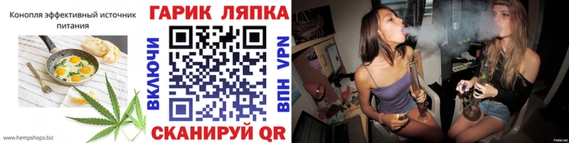 Еда ТГК конопля  где можно купить   Пучеж 