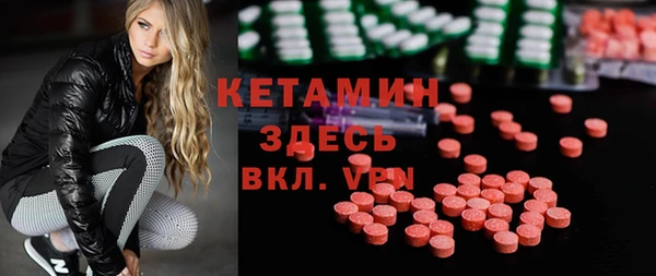 кокаин колумбия Армянск