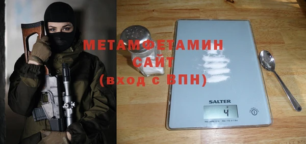 прущие крисы Аркадак