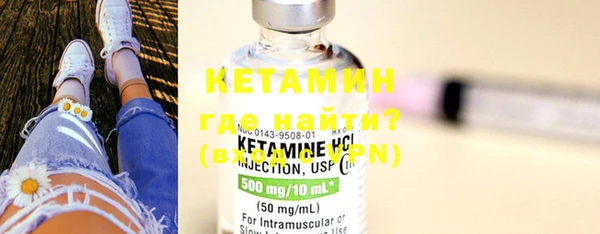 кокаин колумбия Армянск