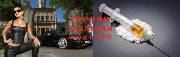 дмт Арсеньев