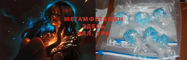 прущие крисы Аркадак