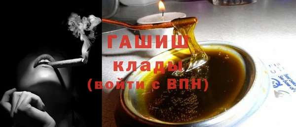 ПСИЛОЦИБИНОВЫЕ ГРИБЫ Вязьма