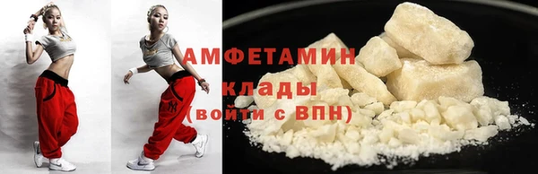 прущие крисы Аркадак