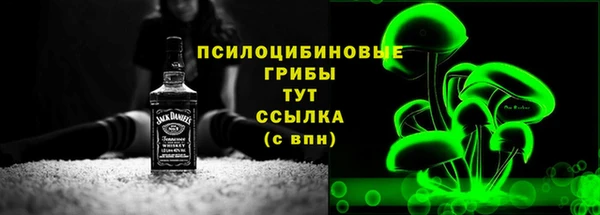 кокаин колумбия Армянск