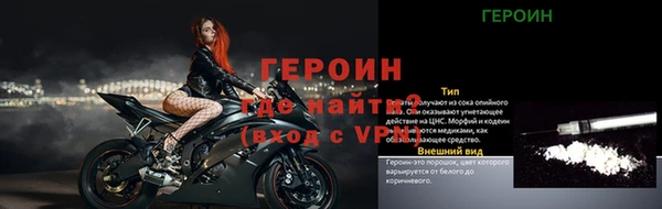 дмт Арсеньев