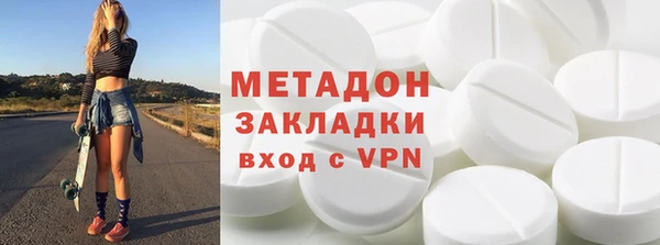 дмт Арсеньев