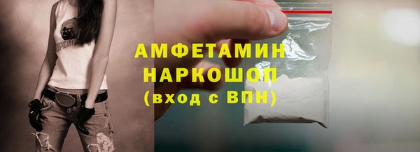 дмт Арсеньев