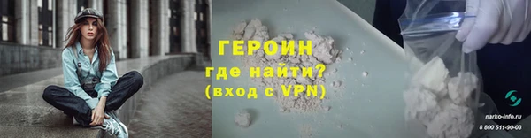 экстази Вяземский