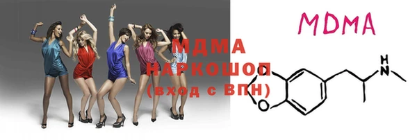 кокаин колумбия Армянск