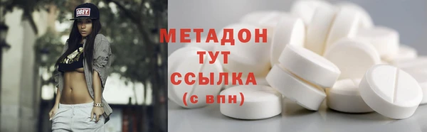 прущие крисы Аркадак
