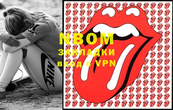 кокаин колумбия Армянск