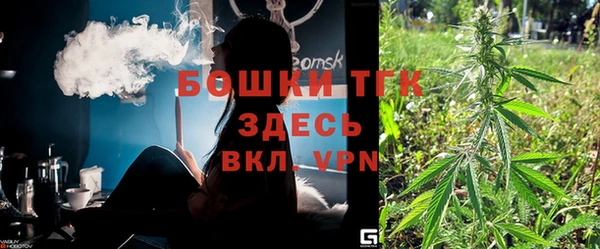 кокаин колумбия Армянск