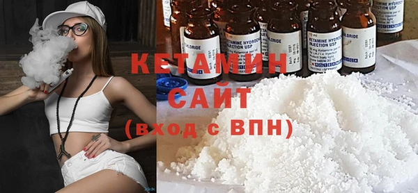 дмт Арсеньев