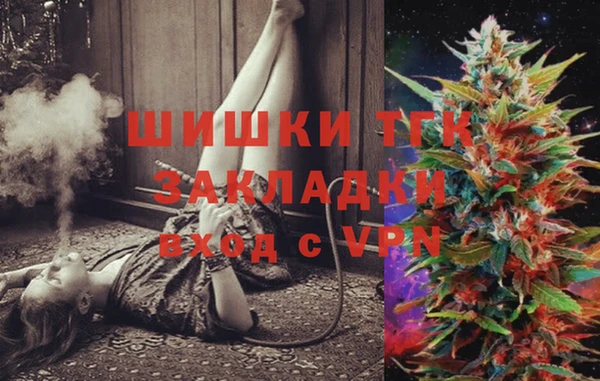 кокаин колумбия Армянск
