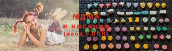 прущие крисы Аркадак