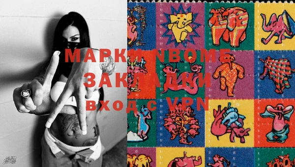 кокаин колумбия Армянск