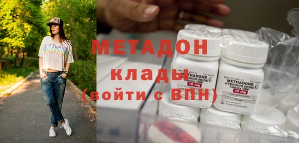 прущие крисы Аркадак