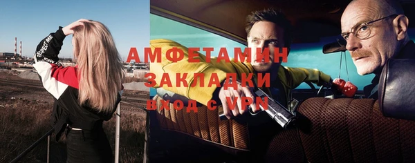 кокаин колумбия Армянск