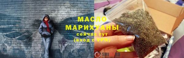 дмт Арсеньев
