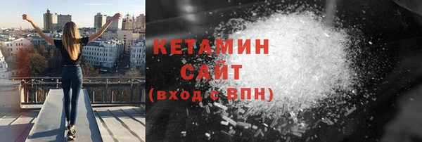 прущие крисы Аркадак