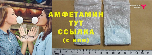 прущие крисы Аркадак