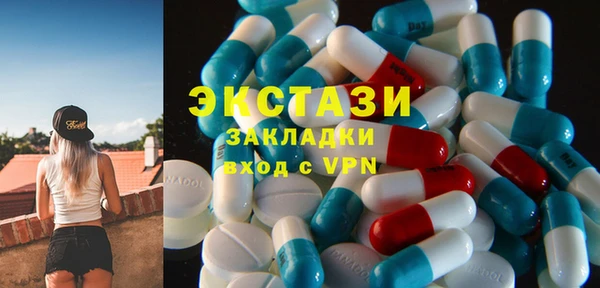 дмт Арсеньев