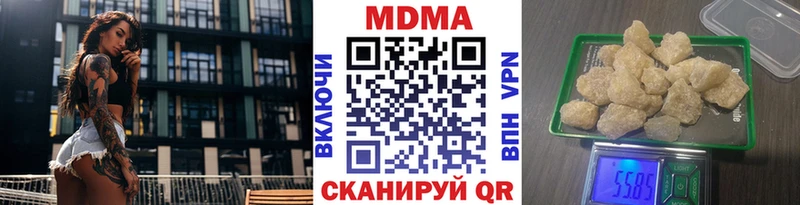 kraken рабочий сайт Пучеж МДМА VHQ