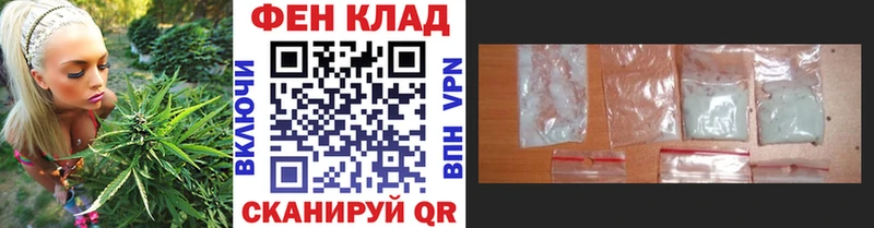 Первитин витя  маркетплейс какой сайт  Пучеж 